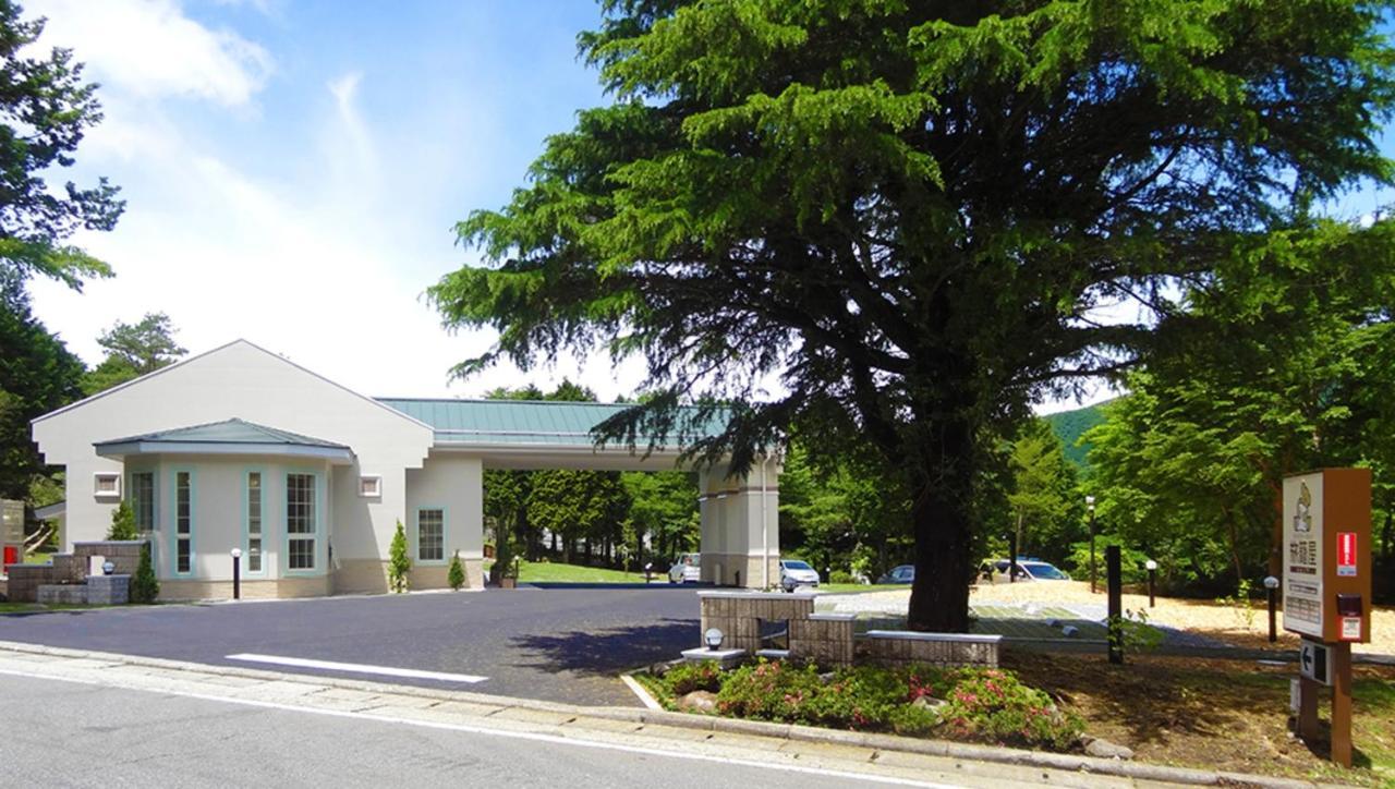 Family Lodge Hatagoya Hakone Sengokuhara Luaran gambar